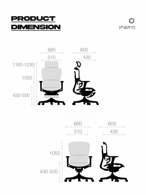 エグゼクティブチェア フルメッシュ オフィスチェア 現代のデザインスタイル コンピュータ エグゼクティブオフィス