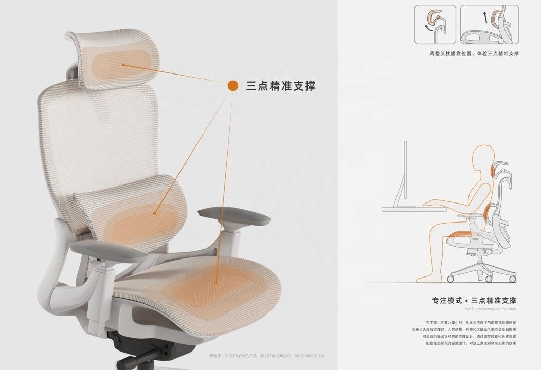 フルメッシュボスチェア ドナティメカニズム 豪華な現代オフィス家具 BIFMAテストパス