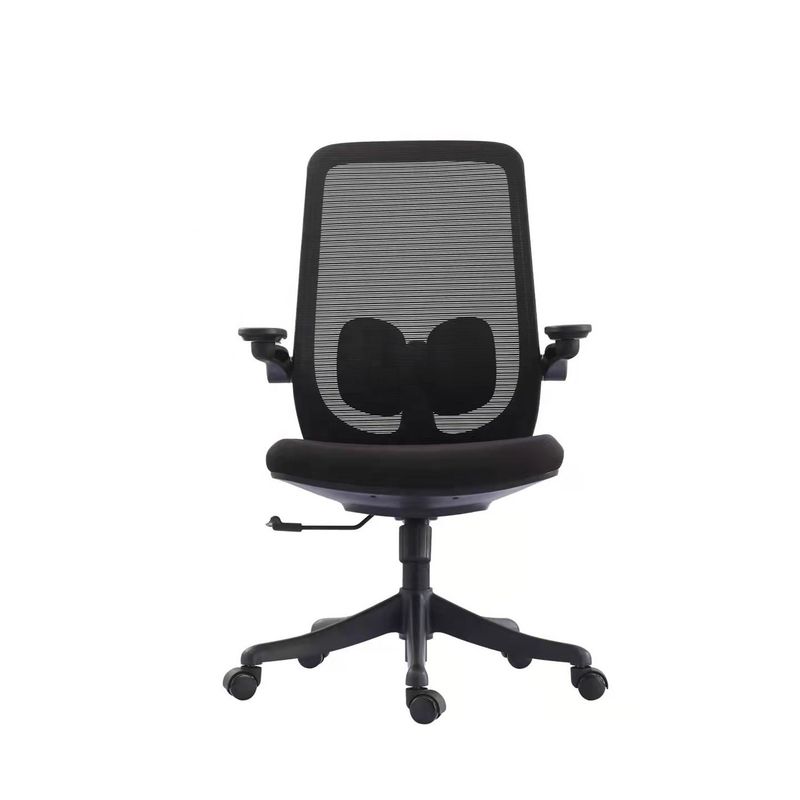 バックレスト 調整可能な 2D エルゴノミック オフィスチェア